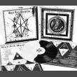ROYAL ARCH BLASPHEME - II (12" LP on Colored Vinyl)